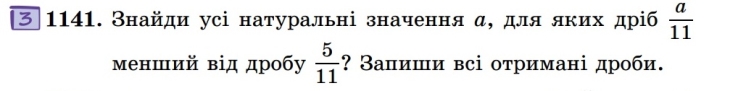 № 1141.jpg